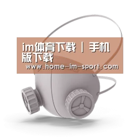 N95 口罩