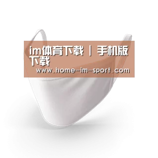 活性炭一次性口罩