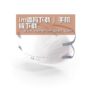 活性炭一次性口罩