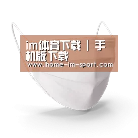 活性炭一次性口罩