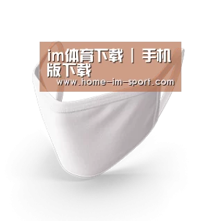 活性炭一次性口罩