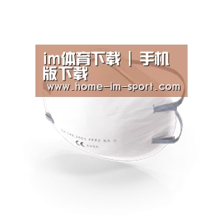活性炭一次性口罩